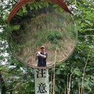 Ｍａｓａｈｉｋｏ Ｆｕｔａｒａ