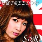 soraji0221