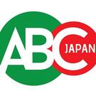 NPO法人ABC Japan