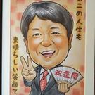 浅倉哲也