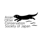 日本アジアカワウソ保全協会