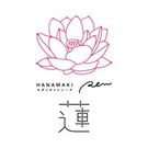 HANAMAKIモダンチャイニーズ蓮
