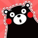 Masataka Shinryu Hoshino