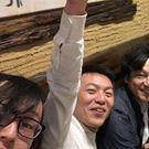 かとう りゅうた