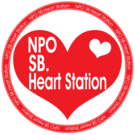 NPO法人SB.HeartStation