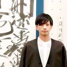 須崎 瑛仙  貴寛