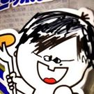 ウィンナーメン