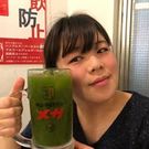 工藤 和田 綾香