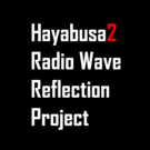 Haya2 Radio Wave Pro