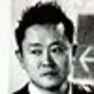 Akihiro Denda