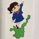 やいま じゅく