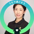 高橋恵子