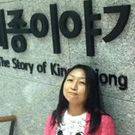 ながしま よしこ