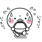 ふじさん つんさん