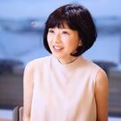 新井鴎子