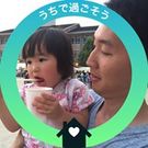 スティーブン ホアン