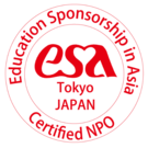 認定NPO法人ESAアジア教育支援の会  ユースチーム
