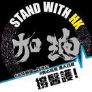 Dorthonion Carcharoth