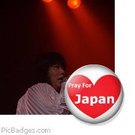 白井 木実代すぬ