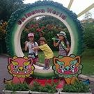 すなかわ よしみ