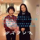 劇団　母スタジオ