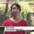 渡辺　佐藤 真衣