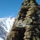 なかやま ゆきこ