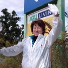 田口佳子