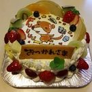 高知大学事務局（代理入力用）