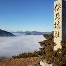 おかはら ひろみ