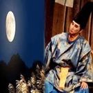 平山武男