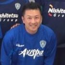 田中 謙太郎