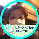 坂井 美智子