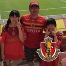 中乗さんはなんちゃらほい