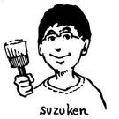 Kensuke Suzuki