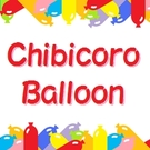 Chibicoro Balloon Kussy!