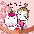 オオサコ セツコ